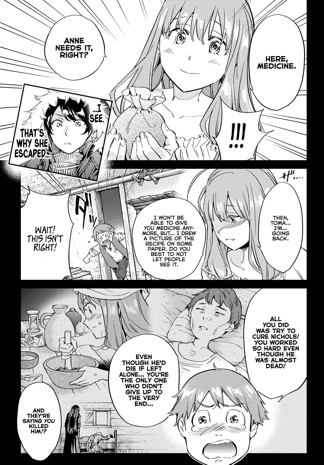 Page 43 of Chapter 1