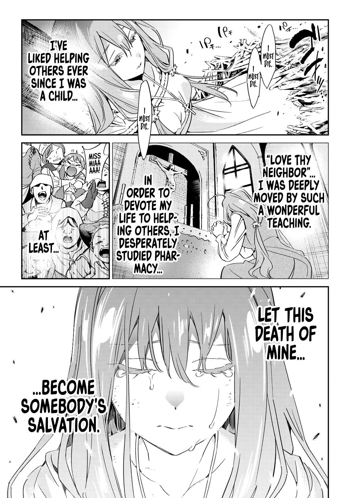 Page 49 of Chapter 1