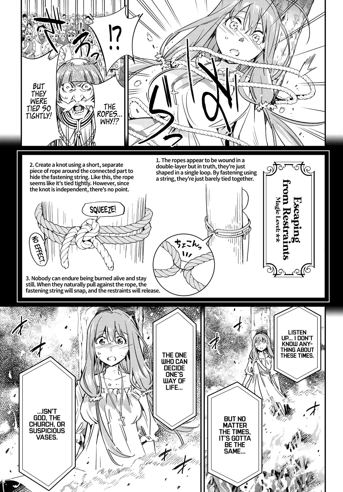 Page 53 of Chapter 1