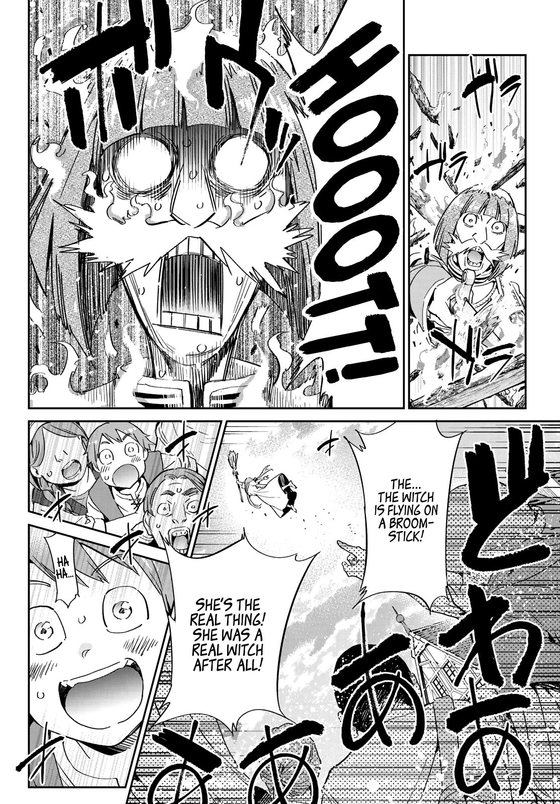 Page 59 of Chapter 1
