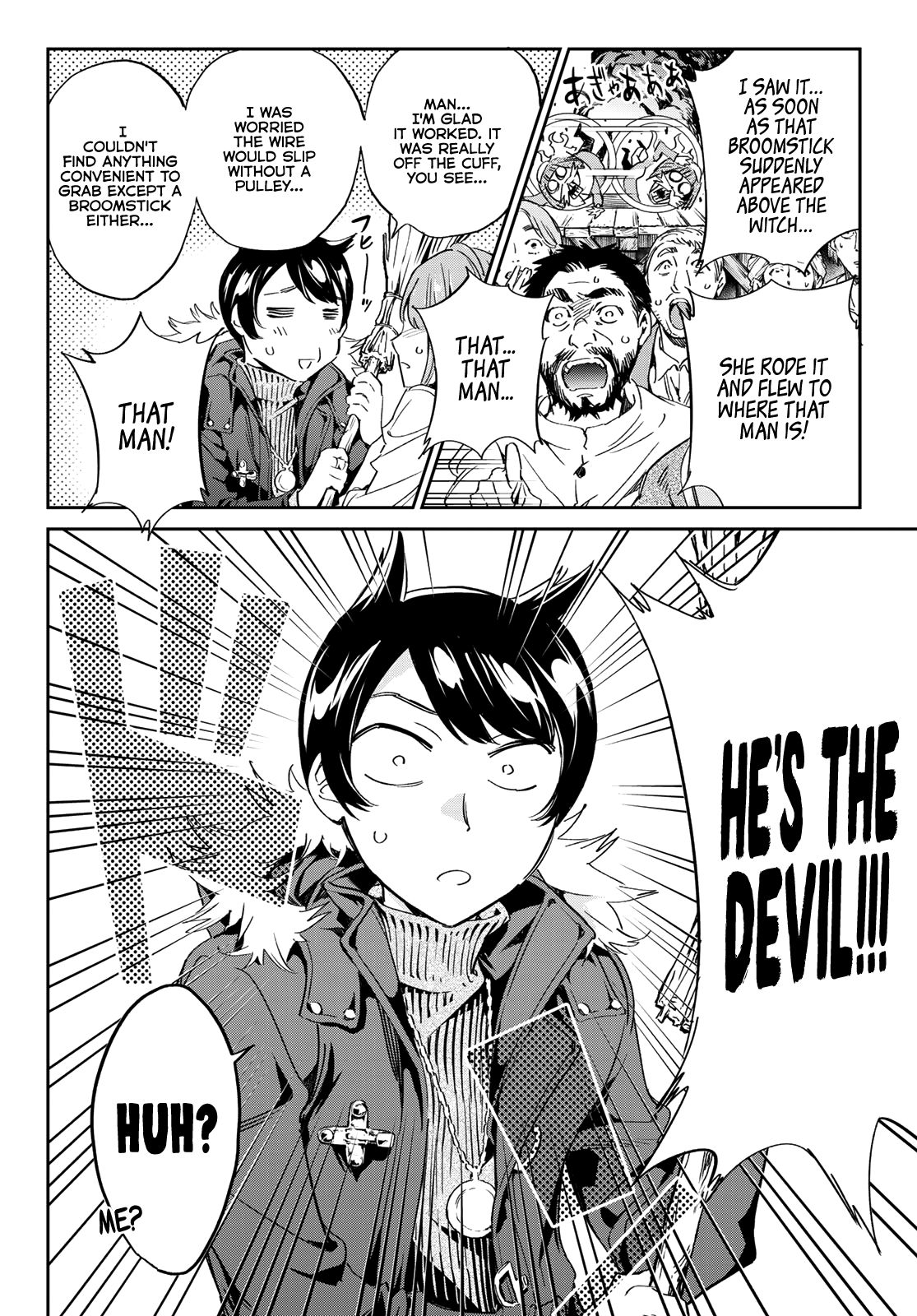 Page 63 of Chapter 1