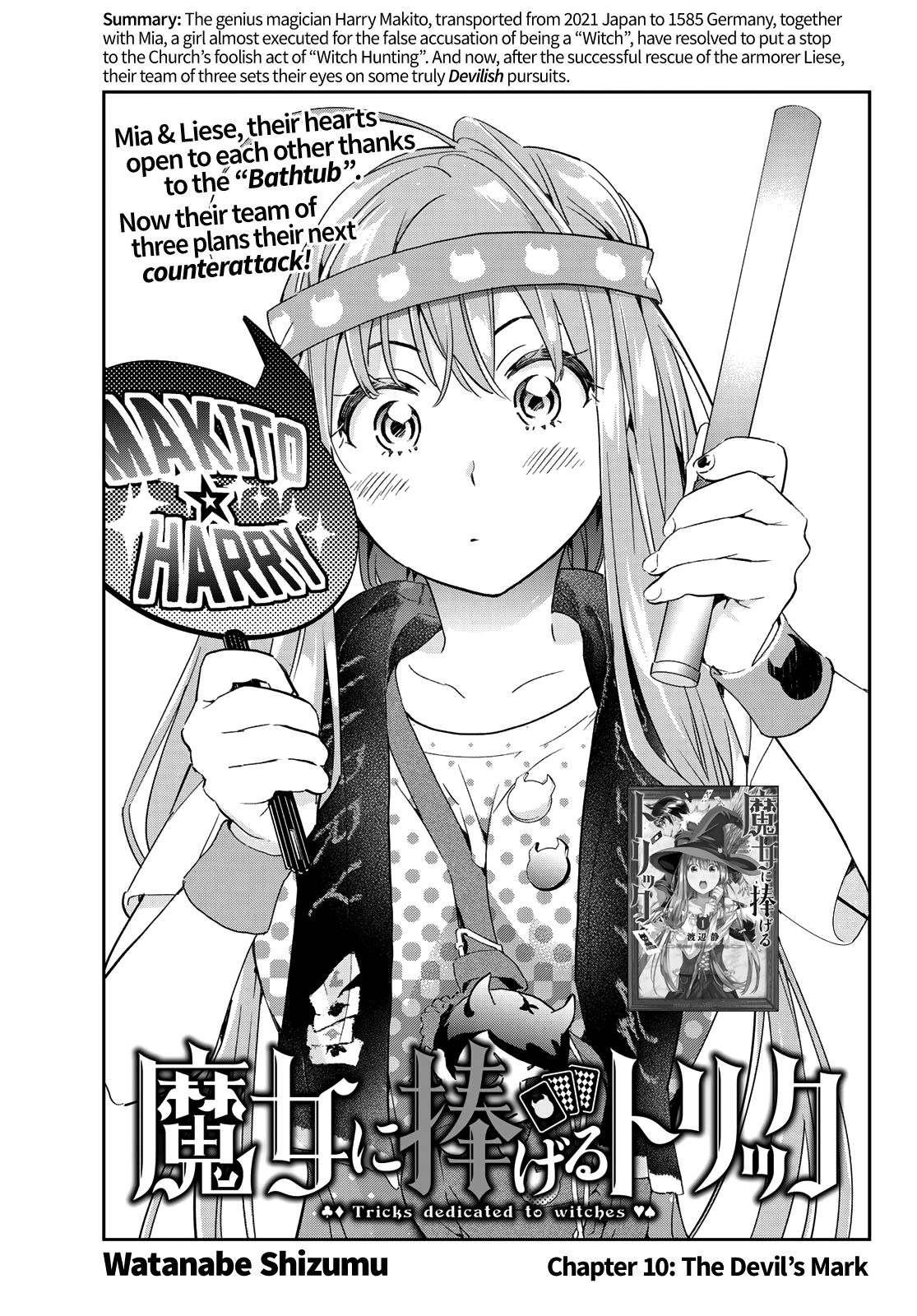 Page 2 of Chapter 10