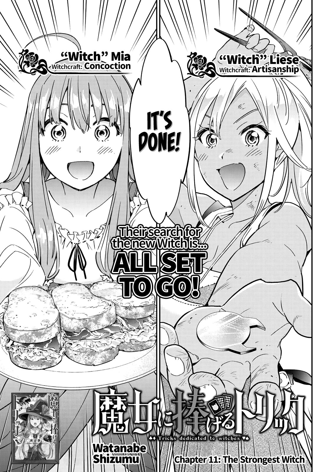 Page 2 of Chapter 11
