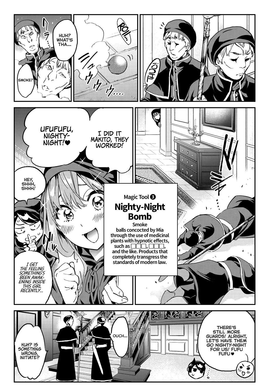 Page 7 of Chapter 12
