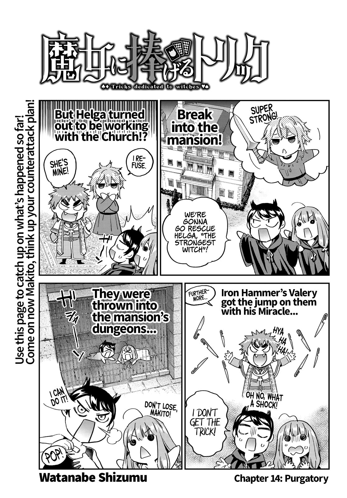 Page 2 of Chapter 14