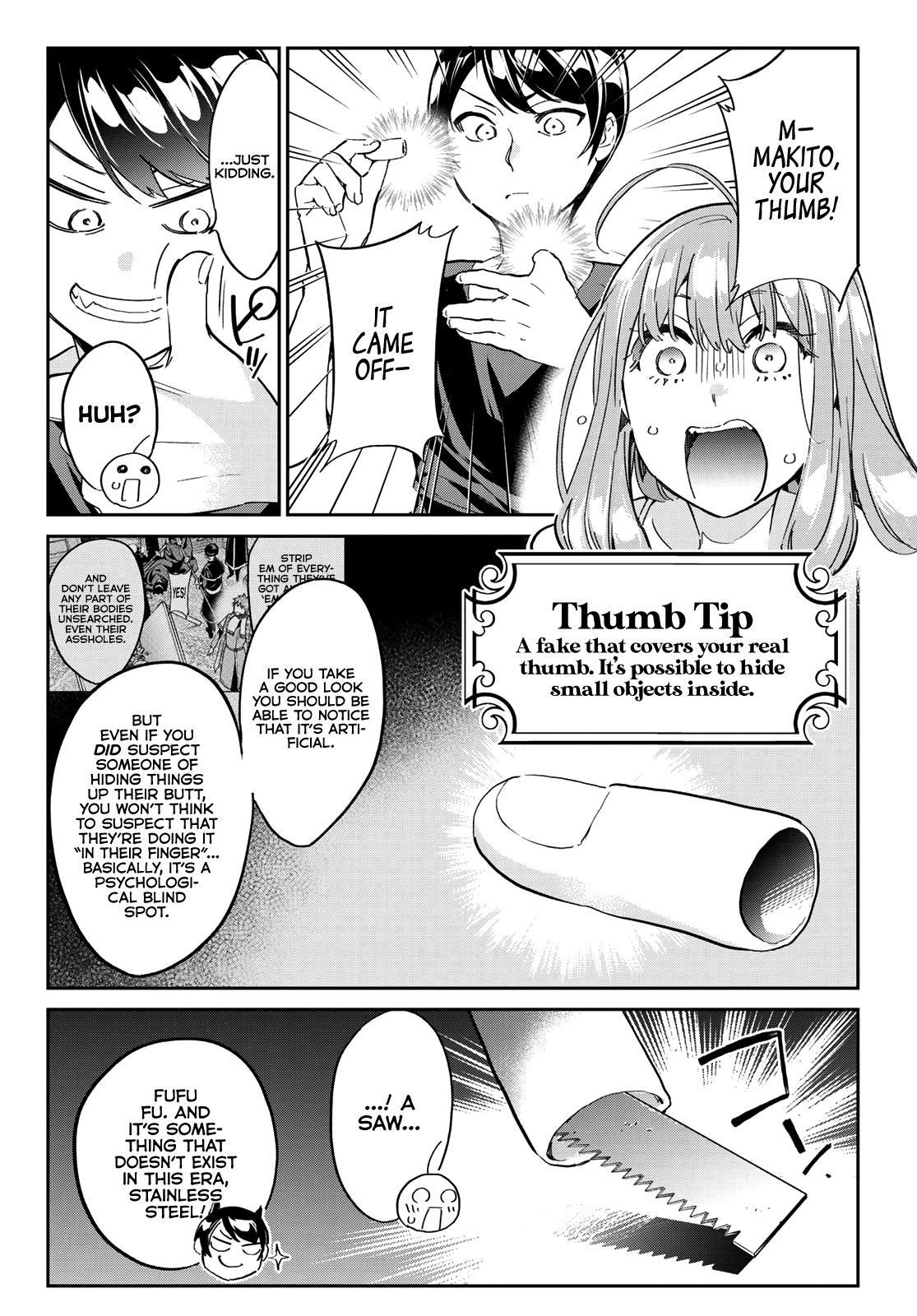 Page 3 of Chapter 14