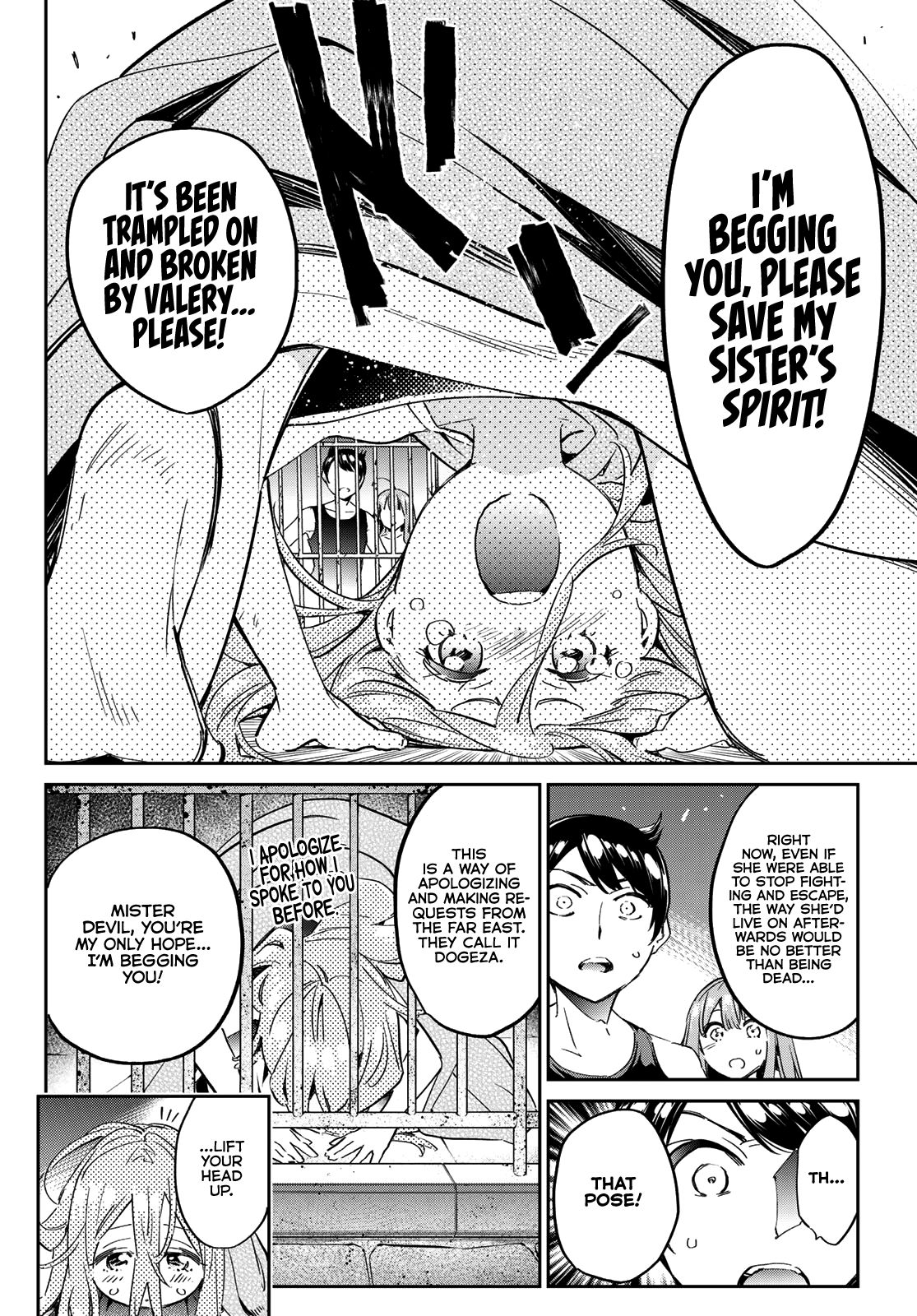Page 6 of Chapter 15