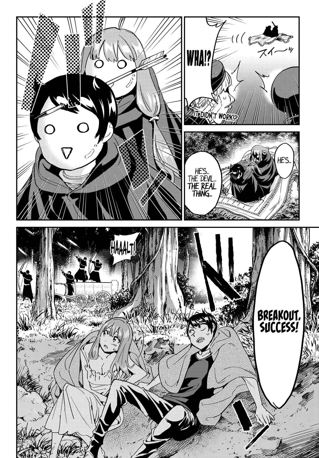 Page 21 of Chapter 15