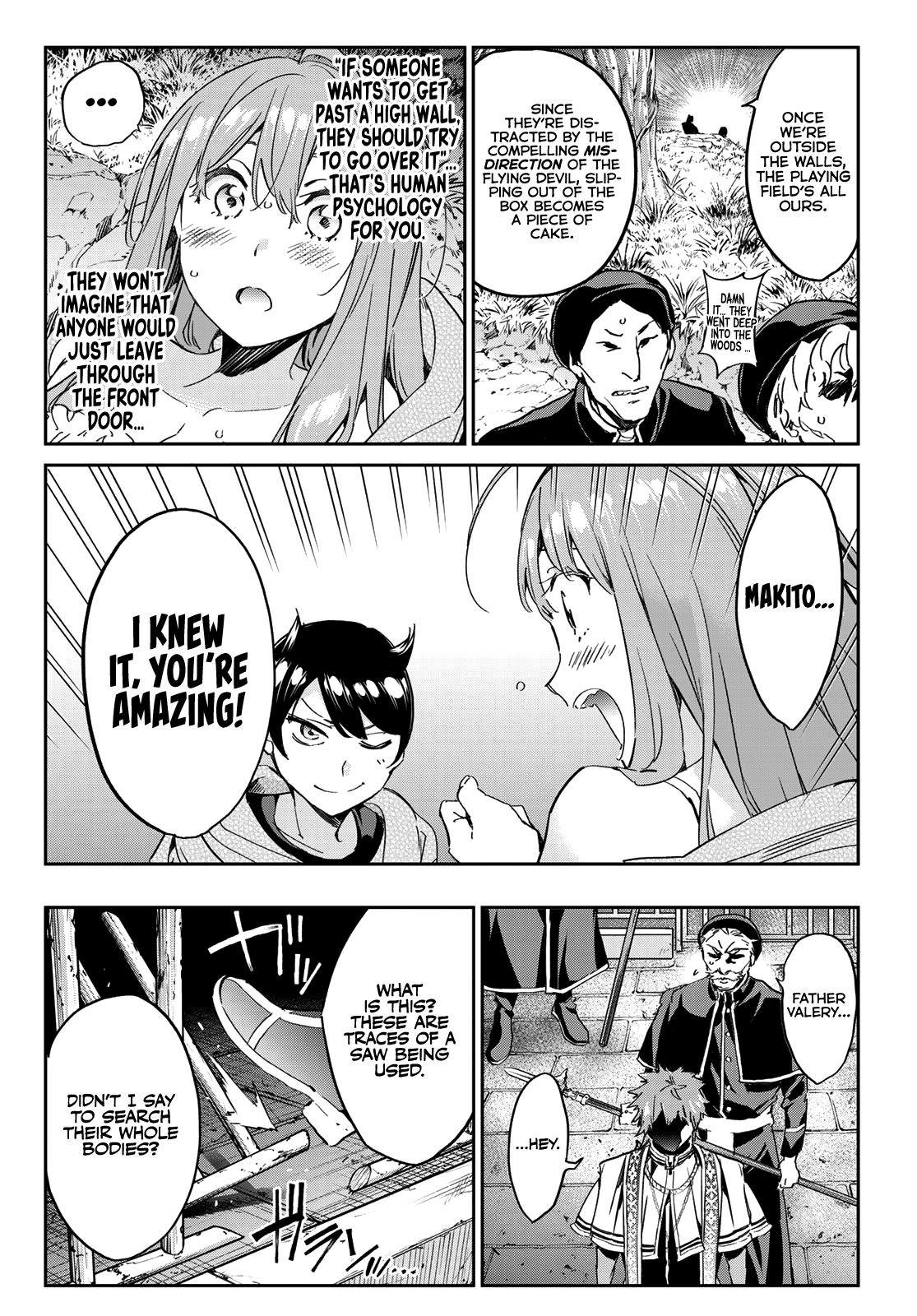 Page 25 of Chapter 15