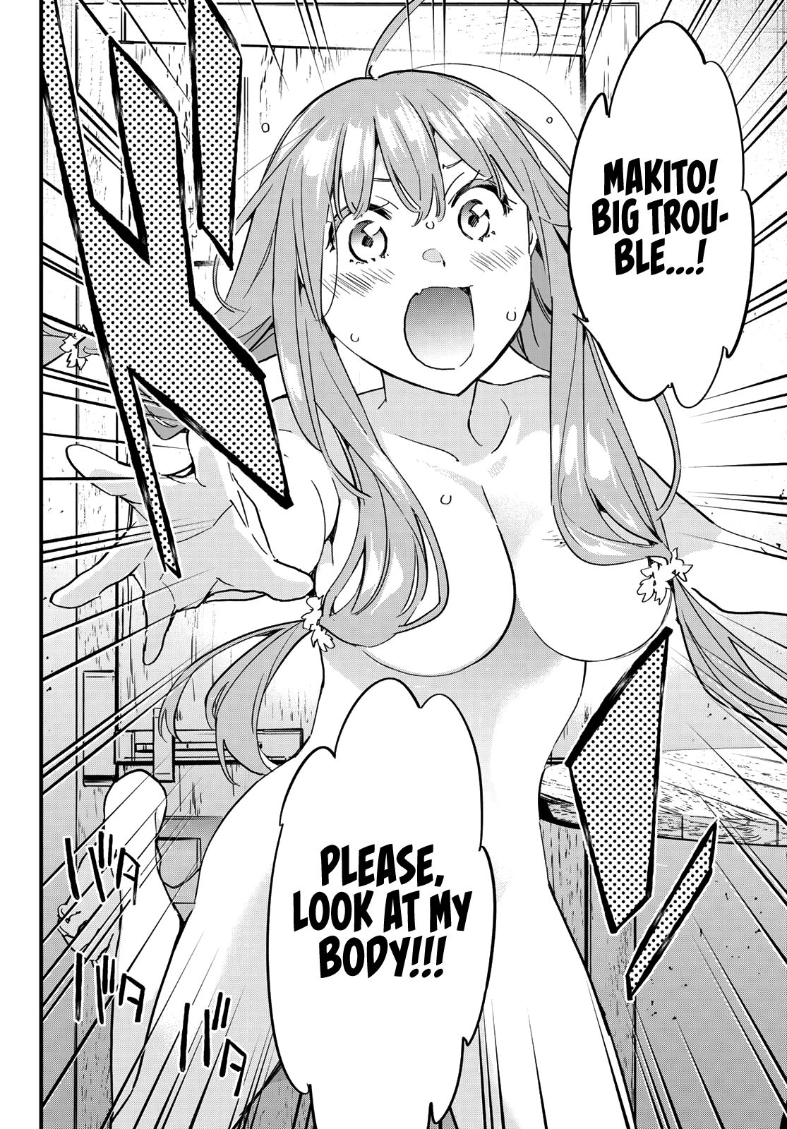 Page 12 of Chapter 16