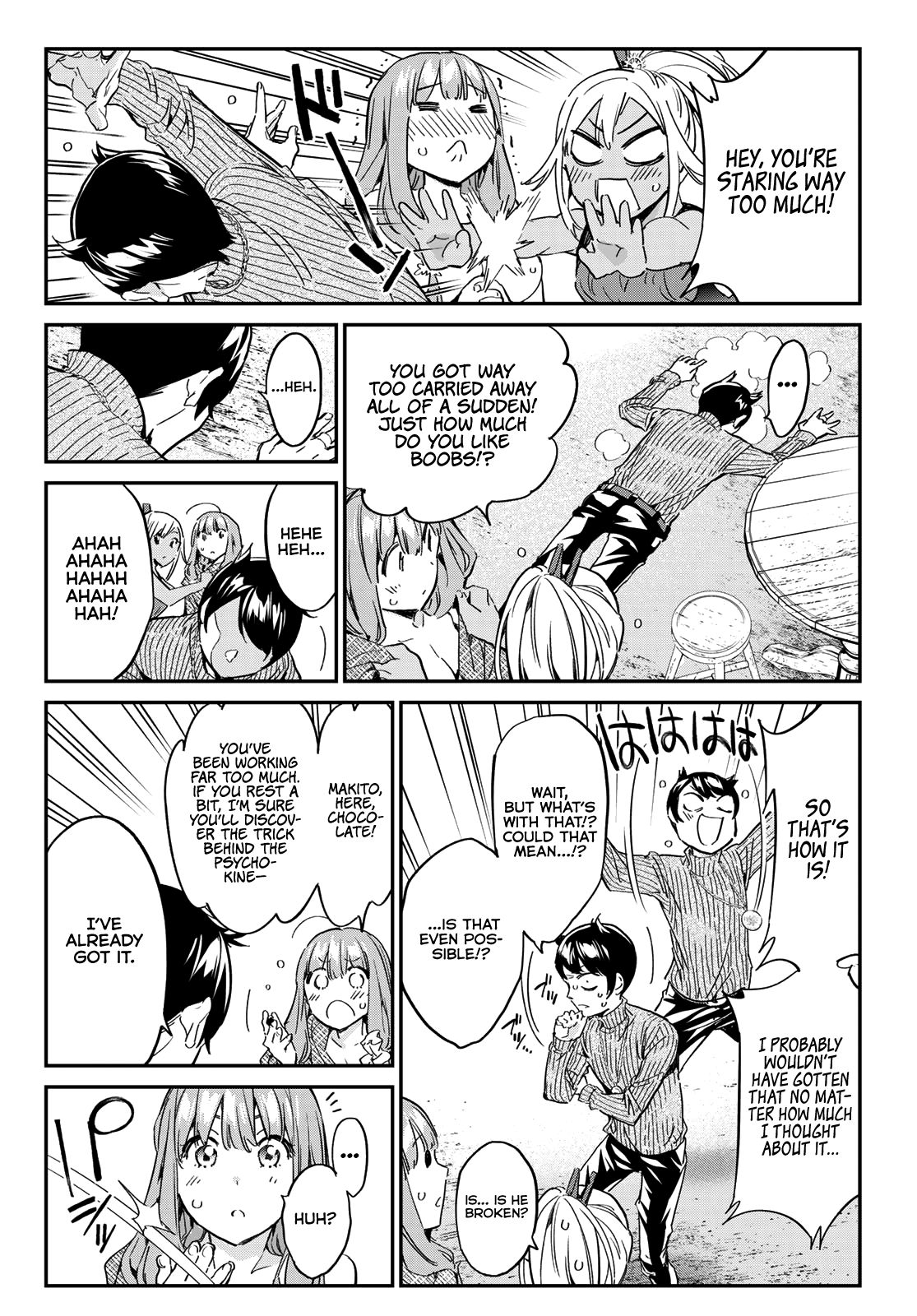 Page 16 of Chapter 16