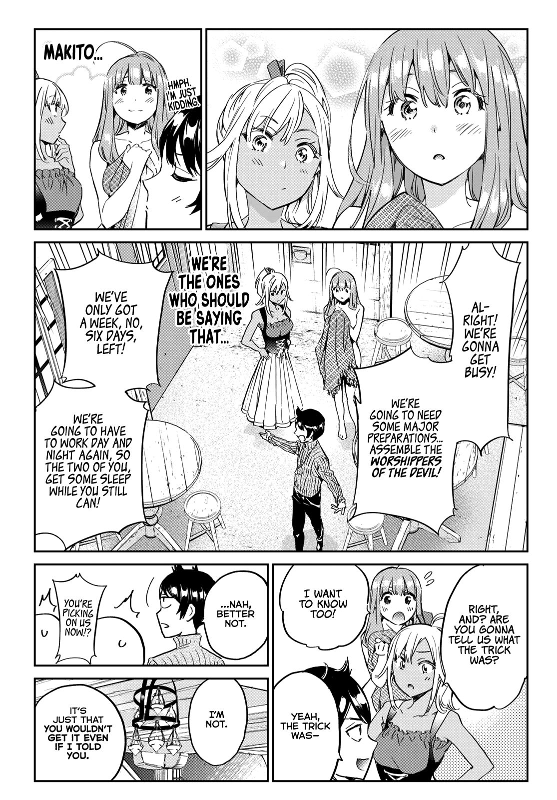 Page 19 of Chapter 16