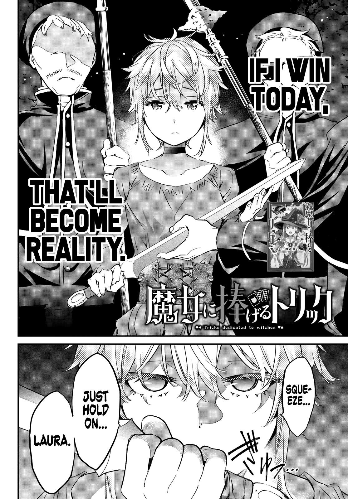 Page 3 of Chapter 17