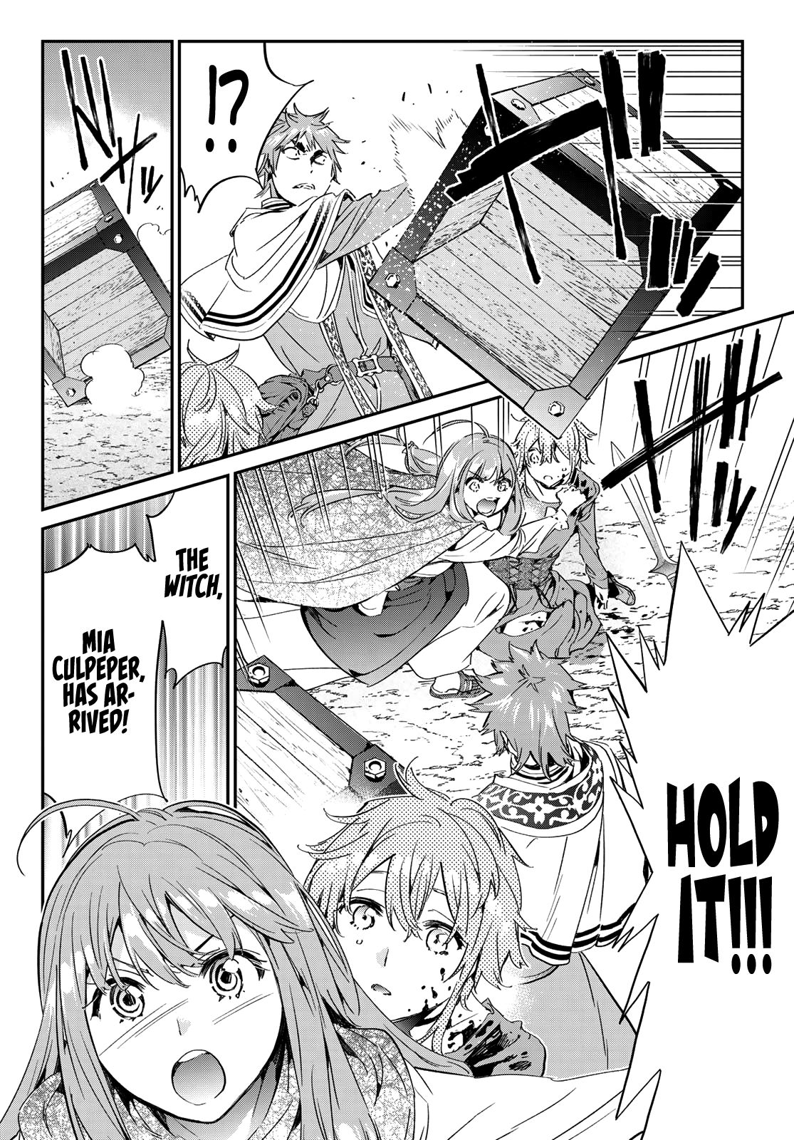 Page 17 of Chapter 17