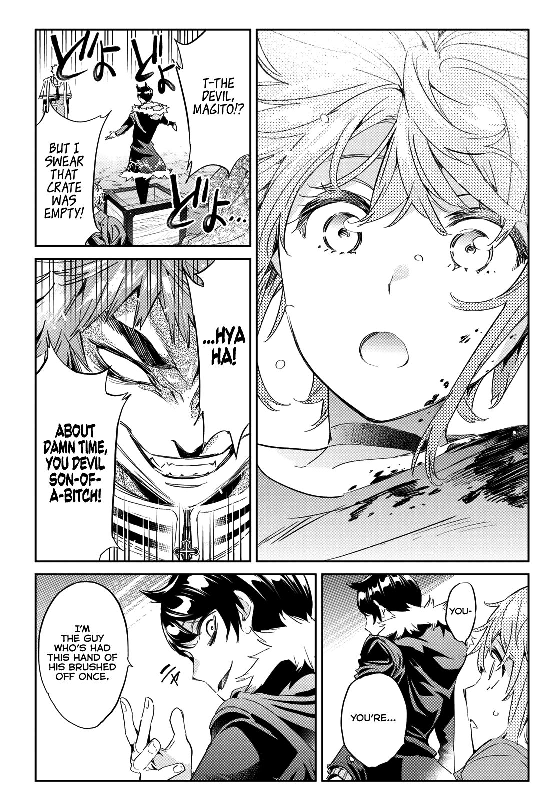 Page 20 of Chapter 17