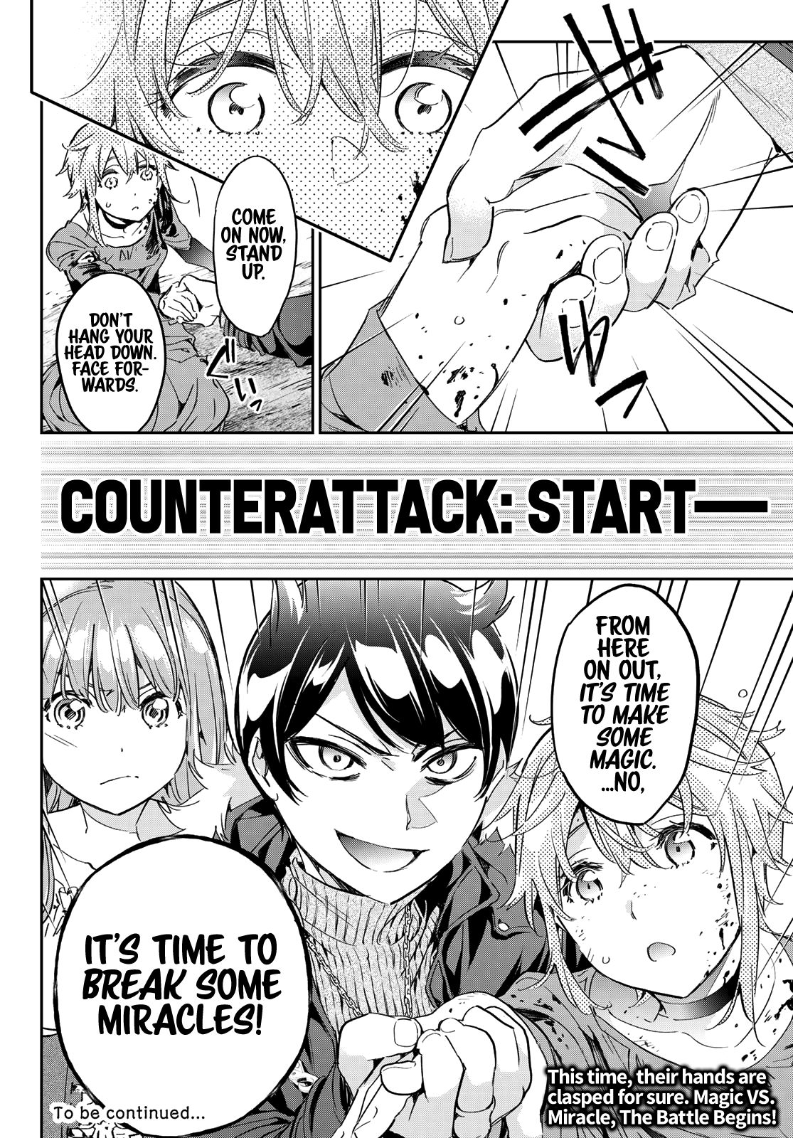 Page 21 of Chapter 17