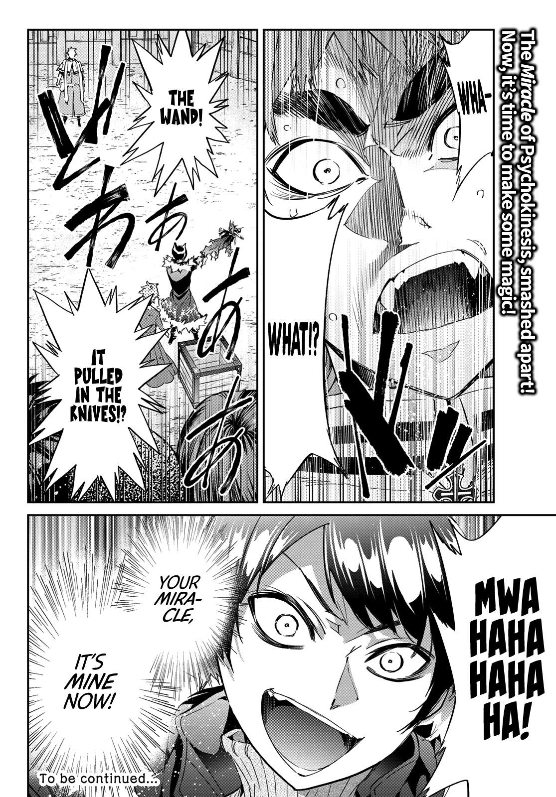 Page 19 of Chapter 18