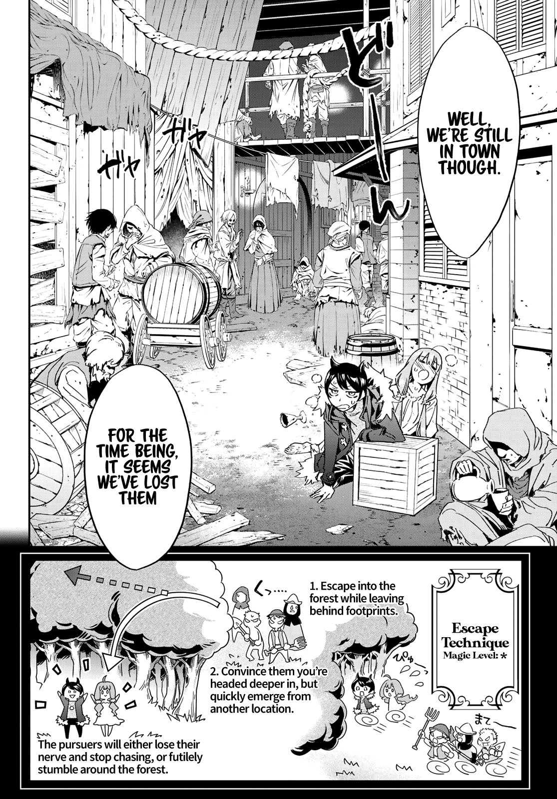 Page 3 of Chapter 2