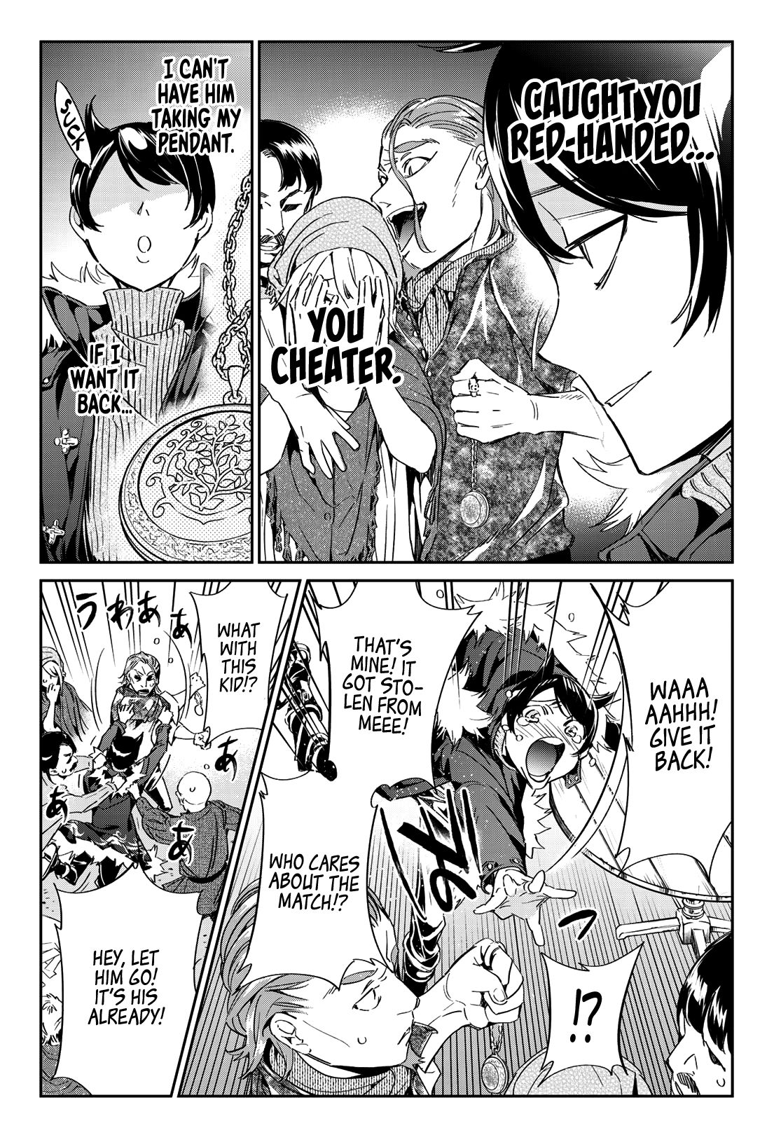 Page 23 of Chapter 2