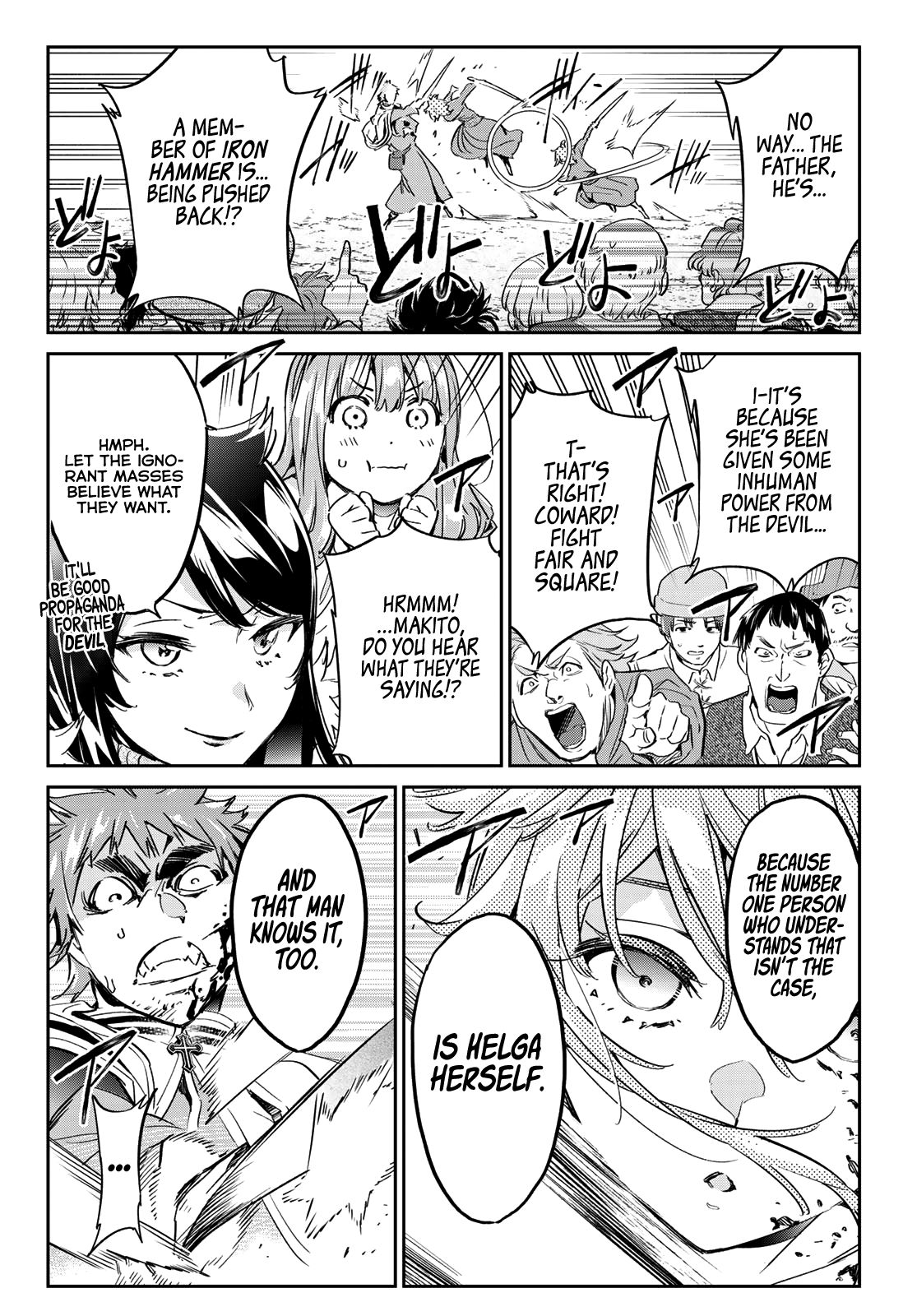 Page 12 of Chapter 20