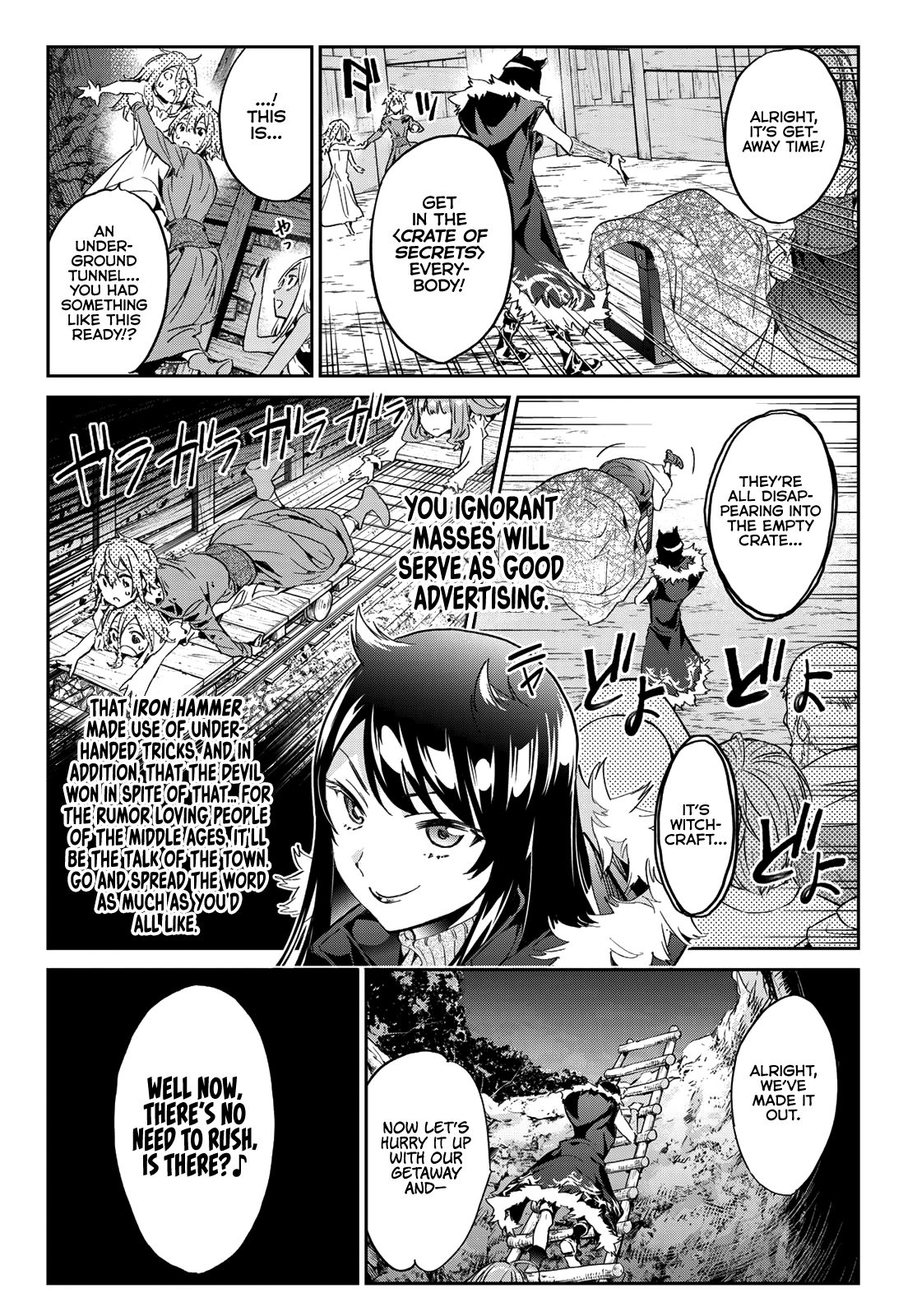 Page 7 of Chapter 21