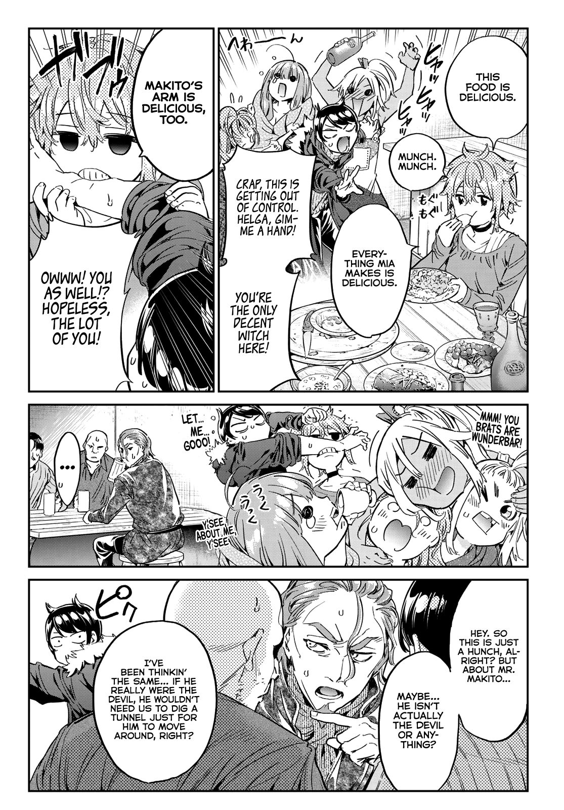 Page 6 of Chapter 22