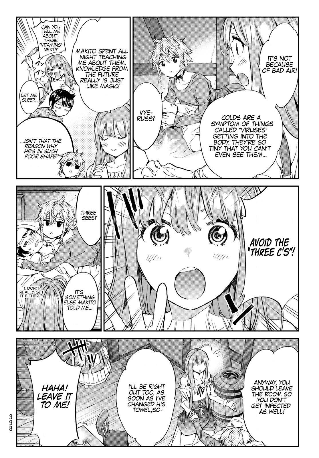 Page 5 of Chapter 23