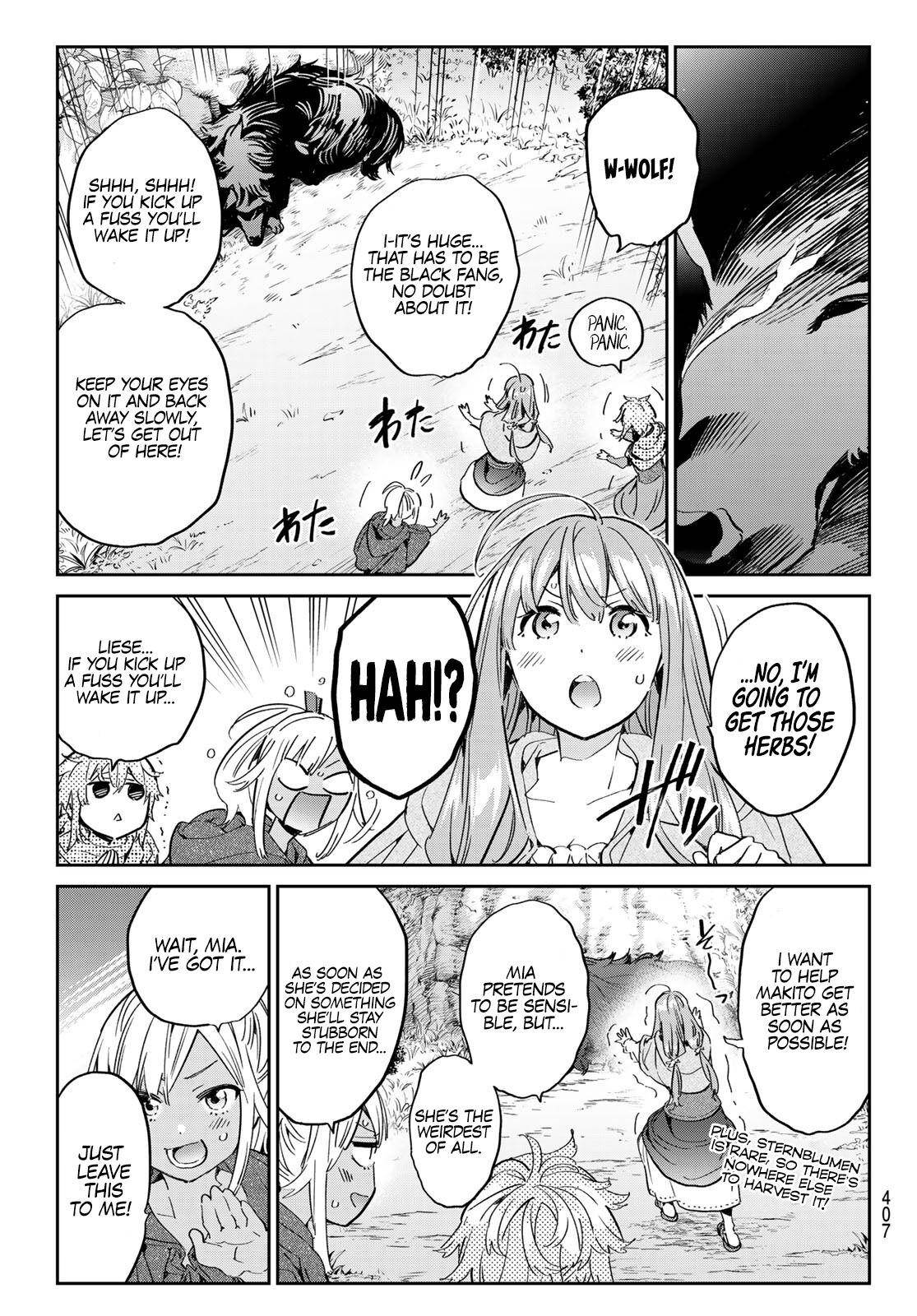 Page 14 of Chapter 23