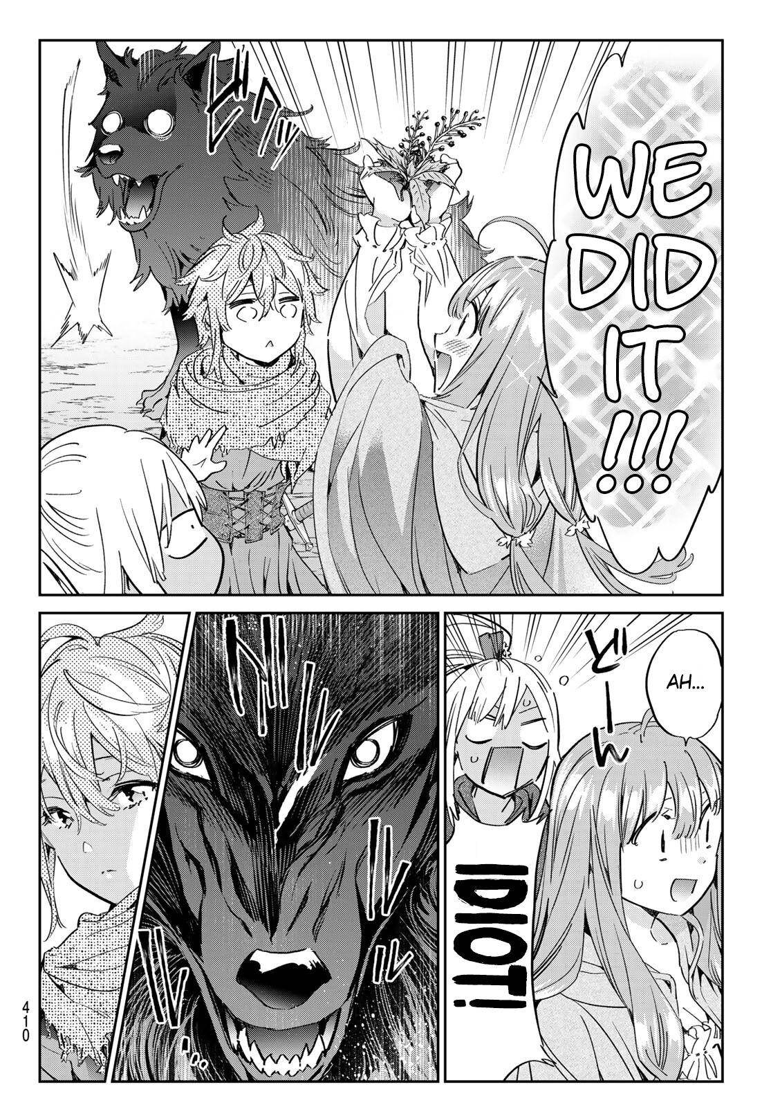 Page 17 of Chapter 23