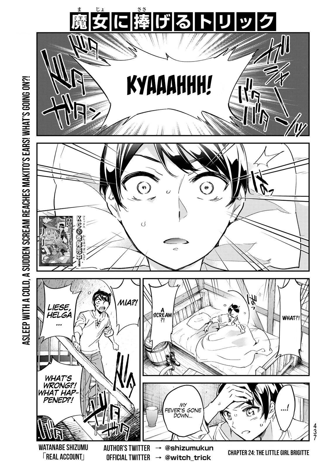 Page 1 of Chapter 24