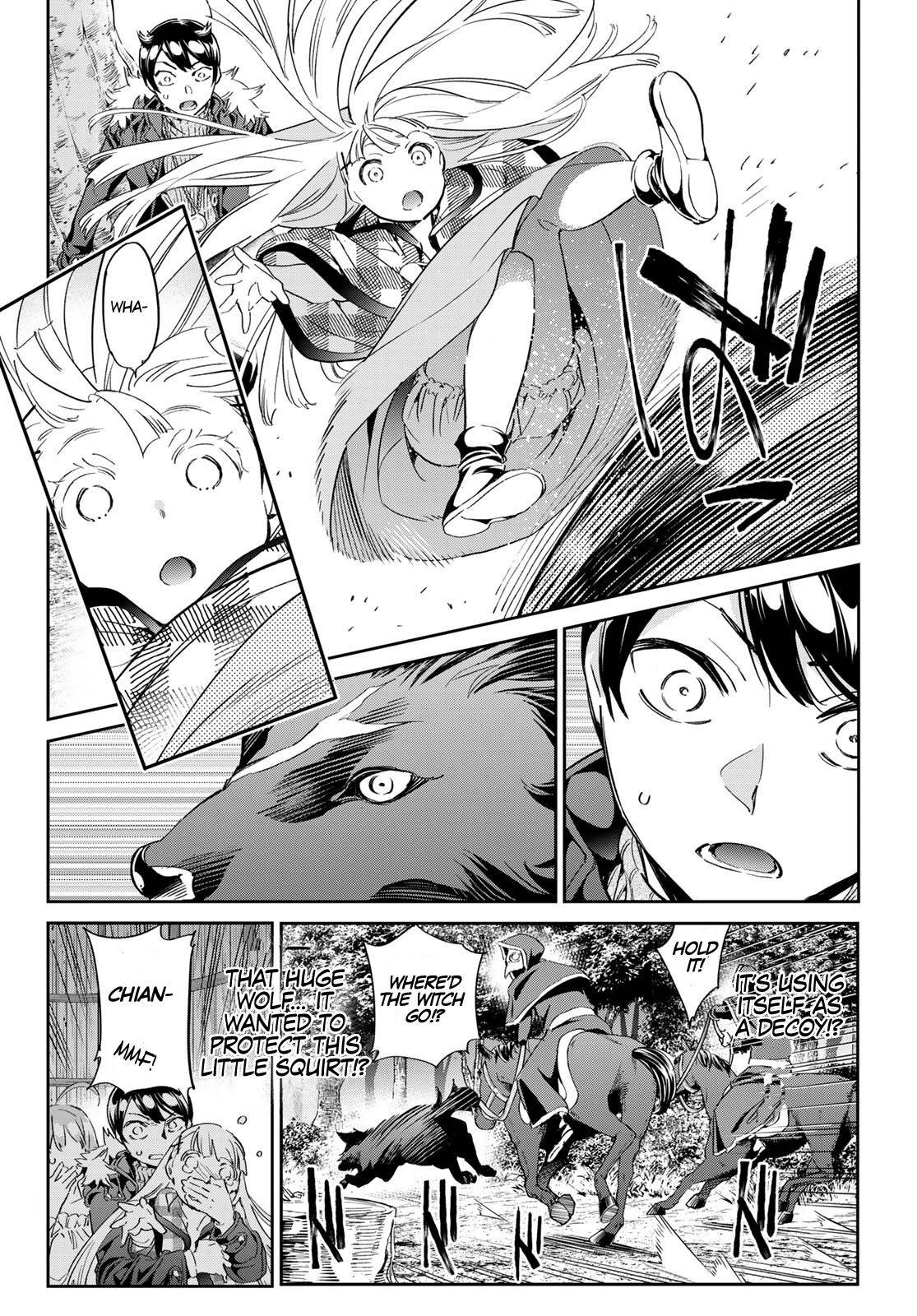 Page 15 of Chapter 25