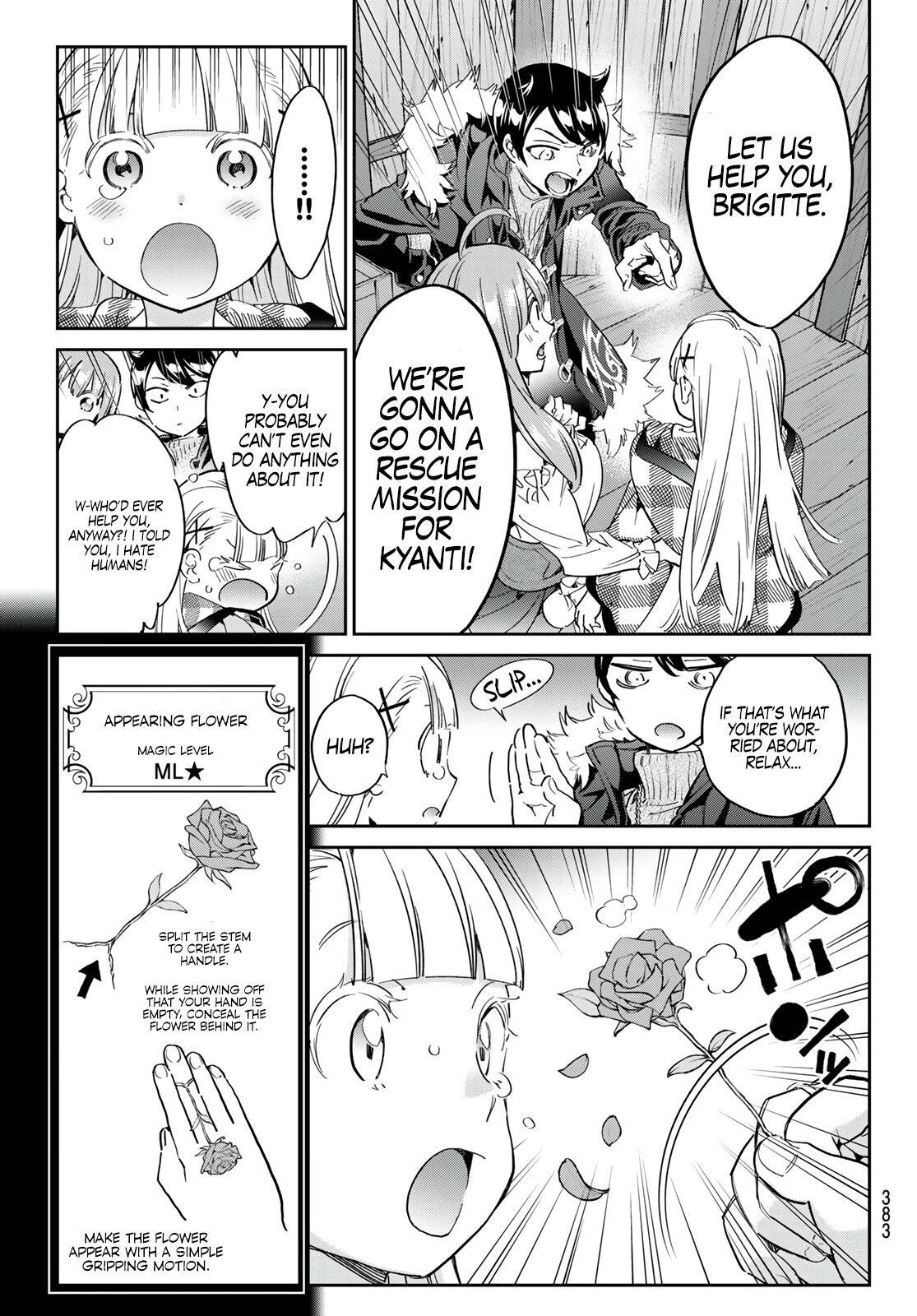 Page 12 of Chapter 26