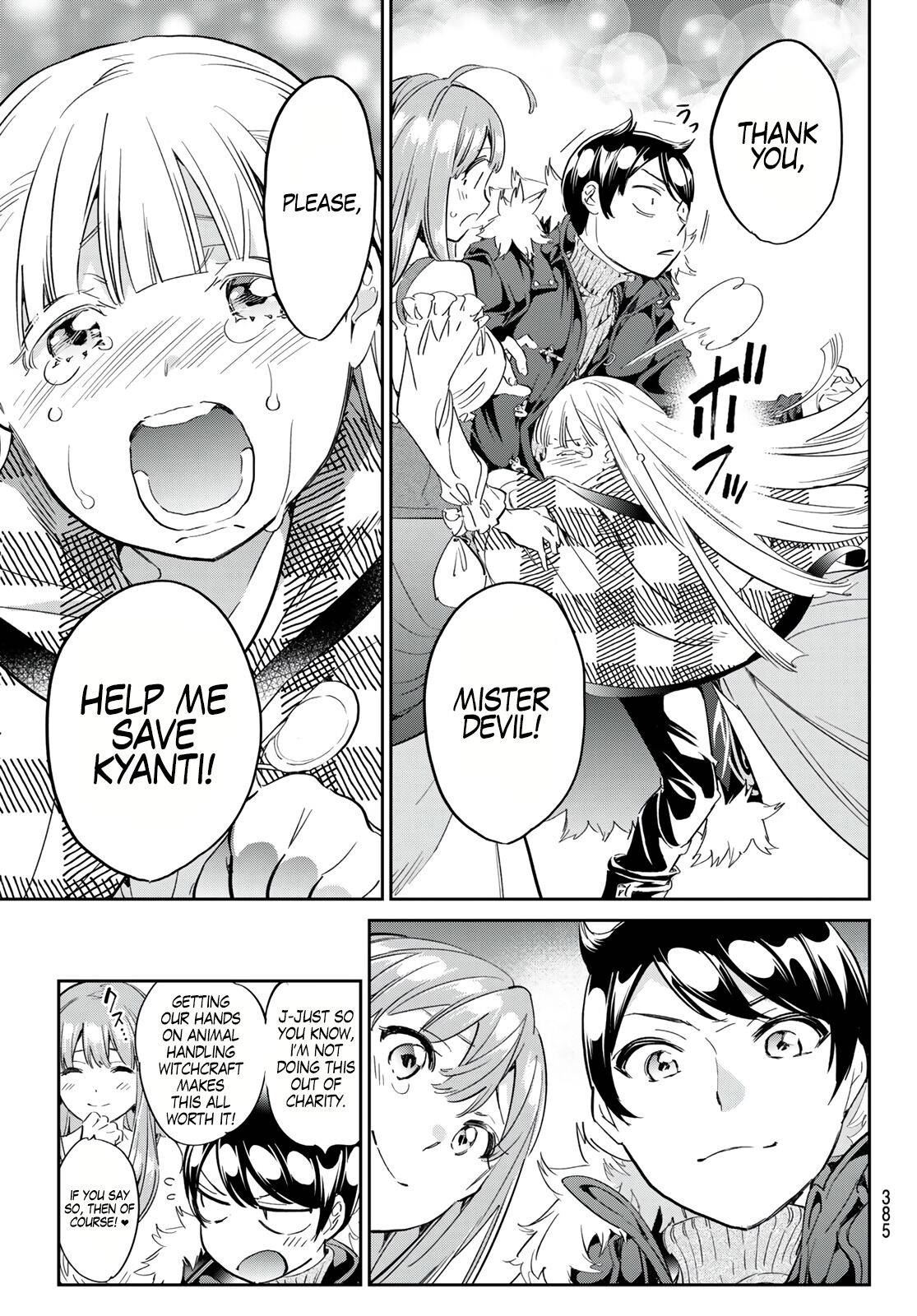 Page 14 of Chapter 26