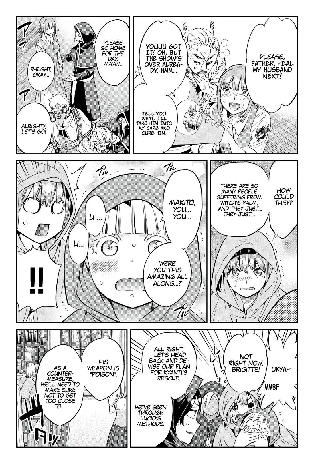 Page 5 of Chapter 27