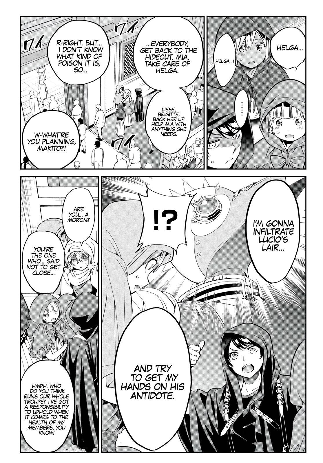 Page 8 of Chapter 27
