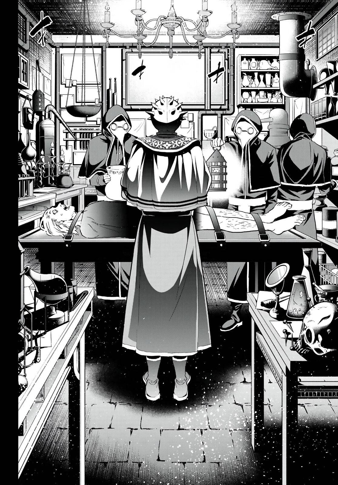 Page 13 of Chapter 27
