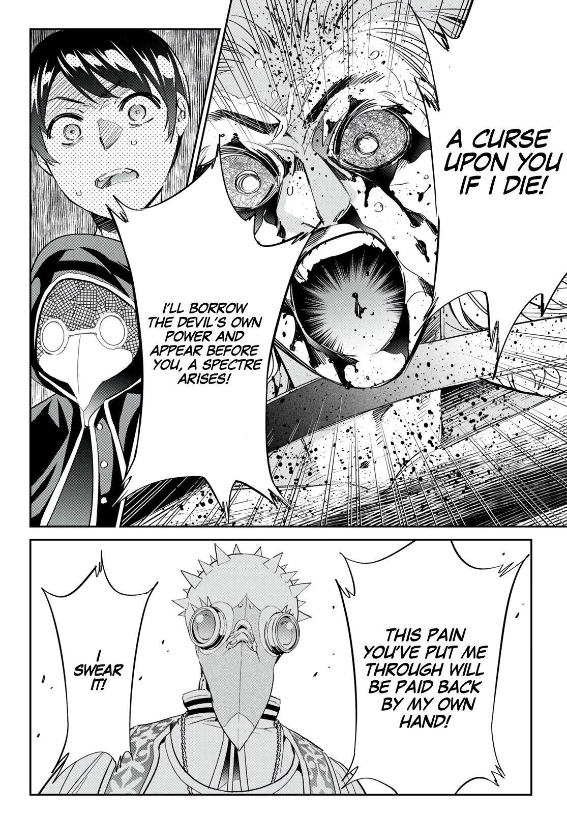 Page 17 of Chapter 27