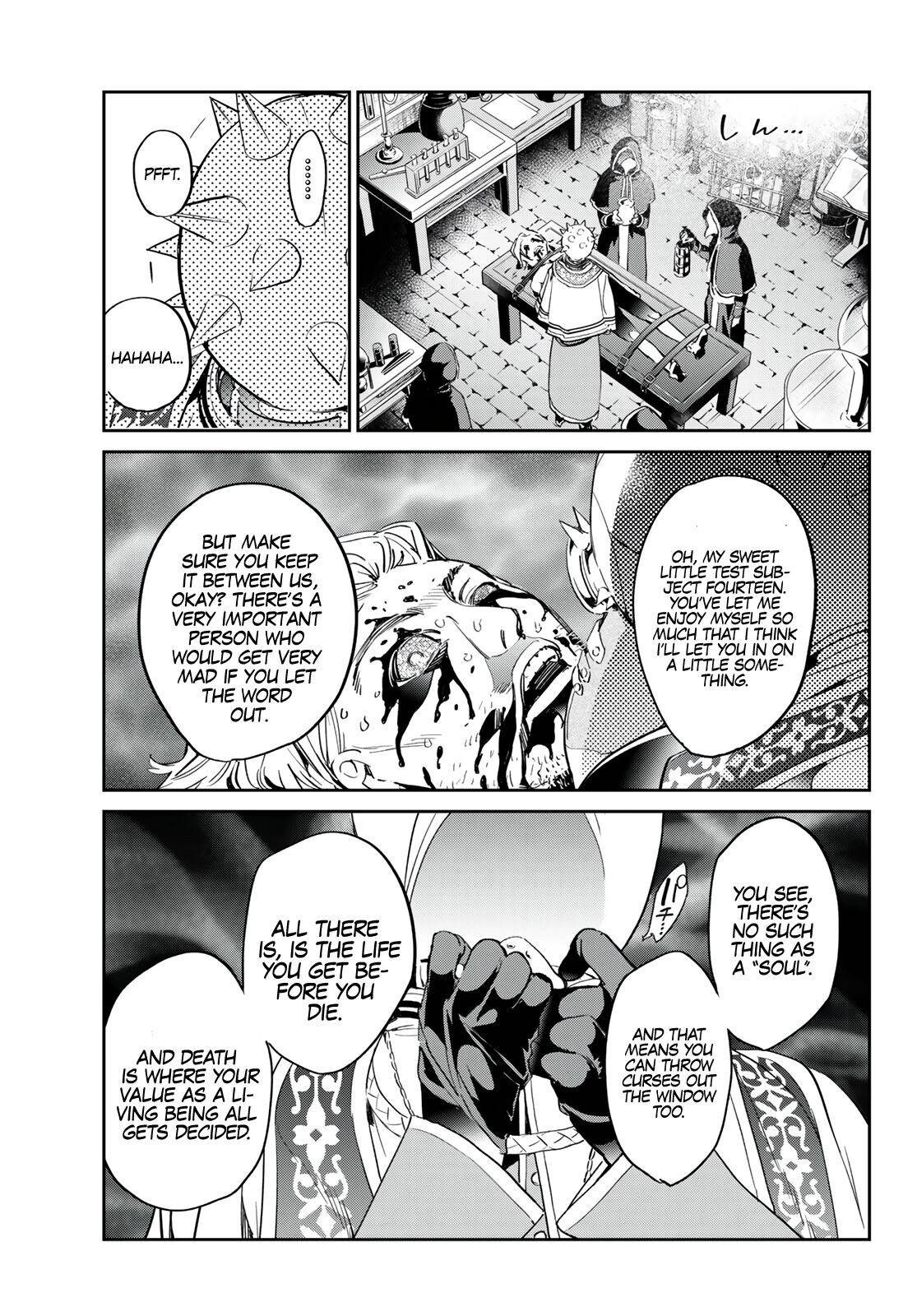 Page 18 of Chapter 27