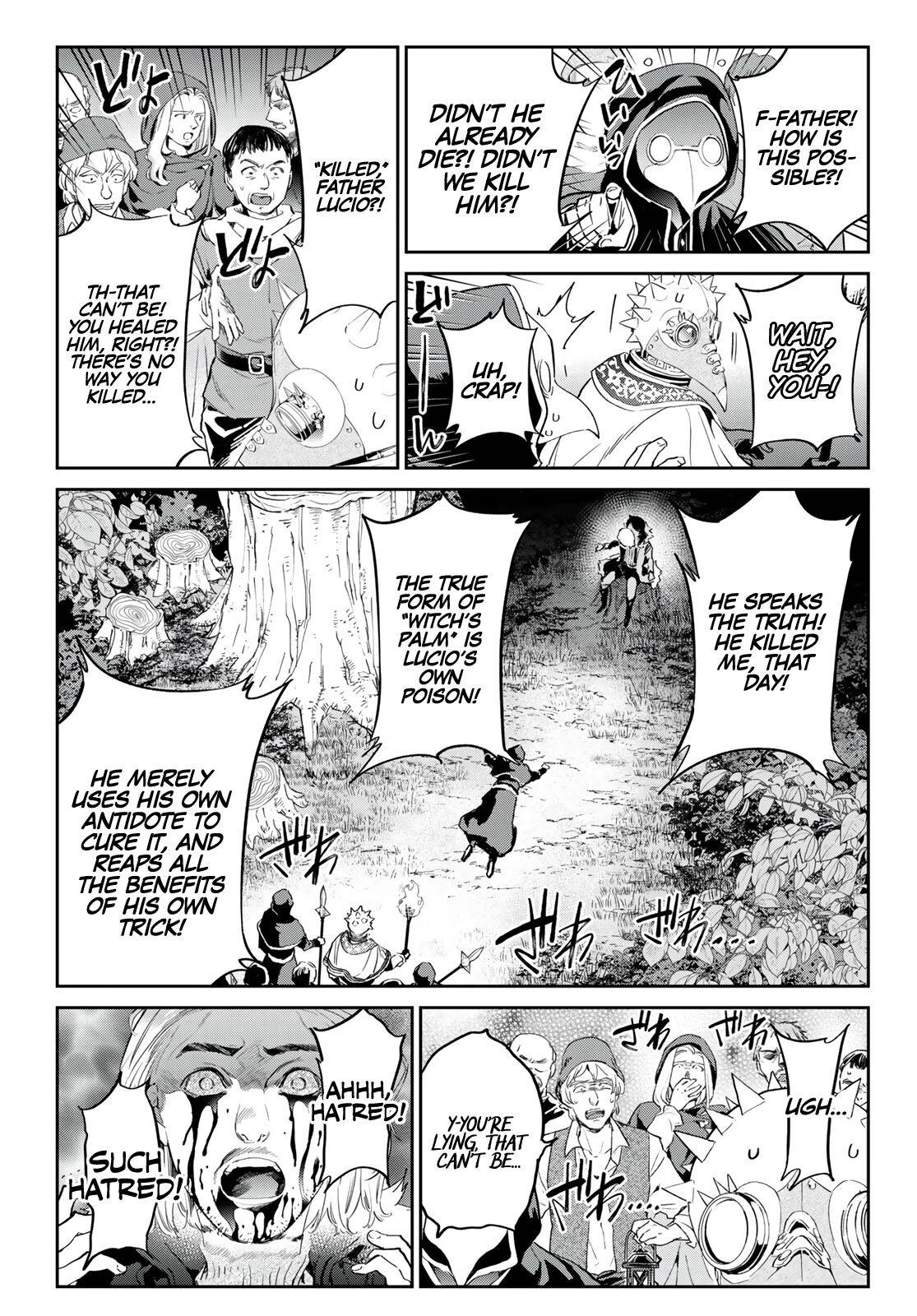 Page 4 of Chapter 29
