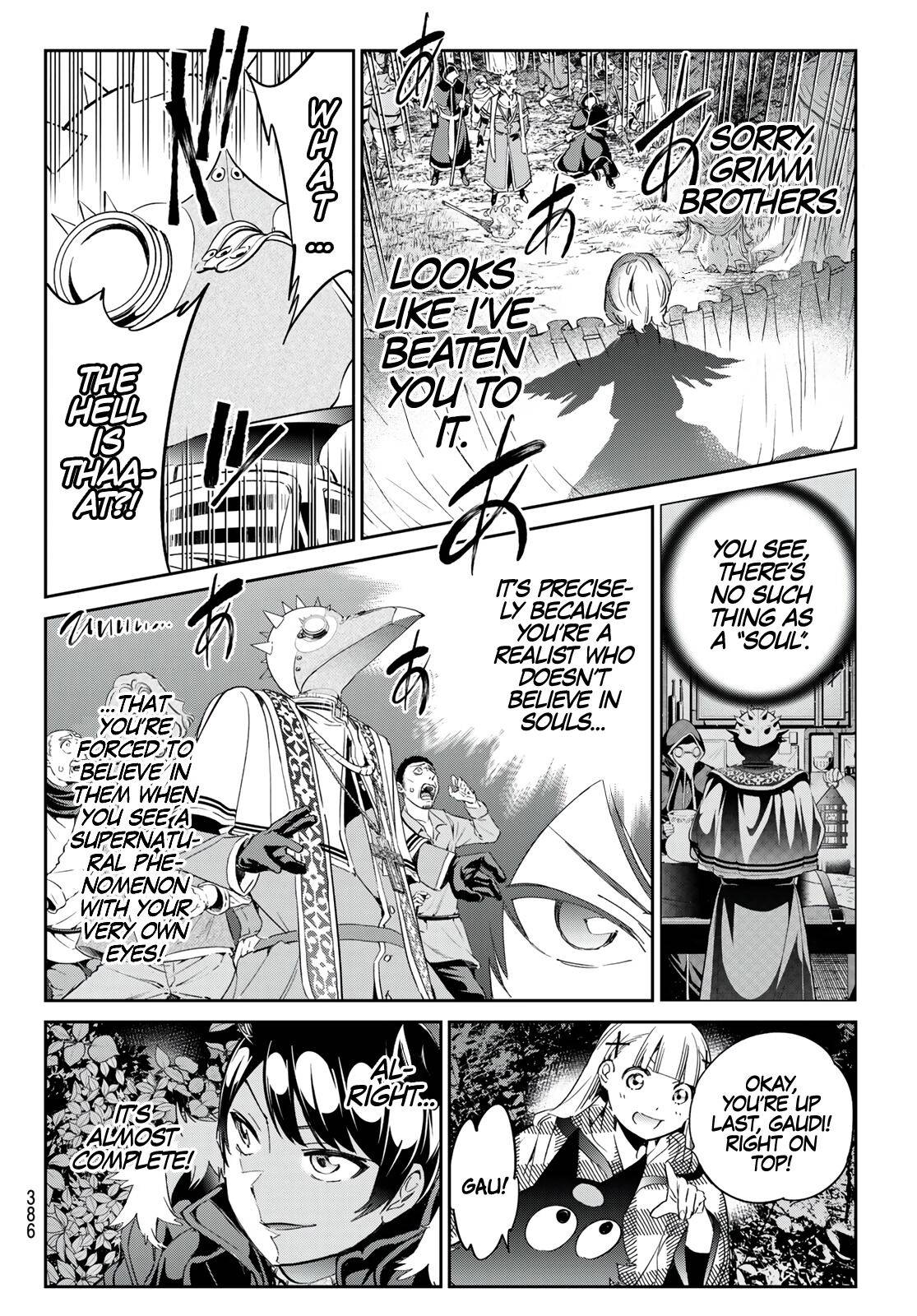 Page 9 of Chapter 29