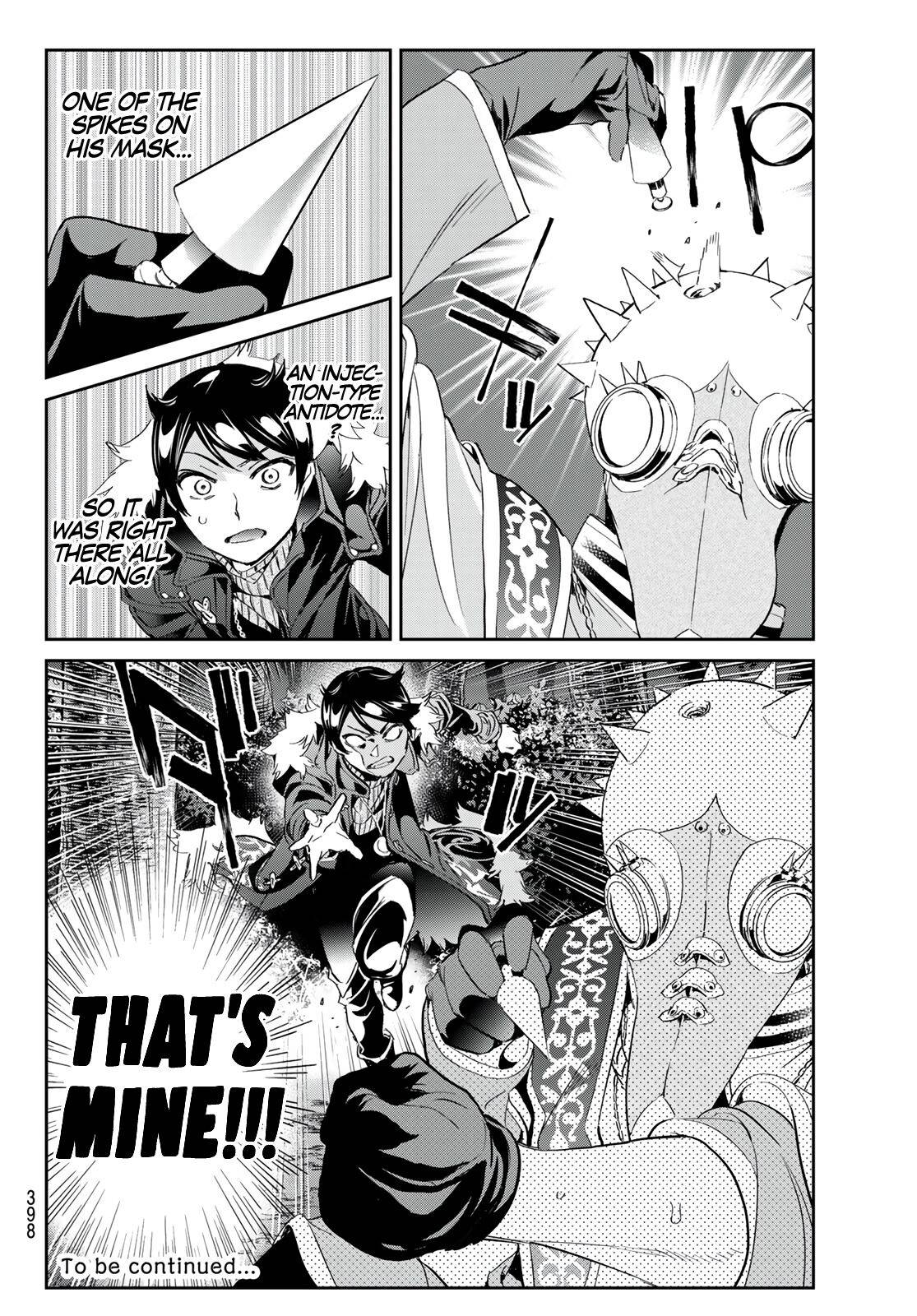 Page 21 of Chapter 29