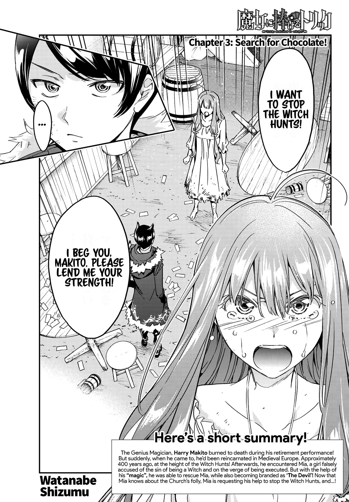 Page 2 of Chapter 3