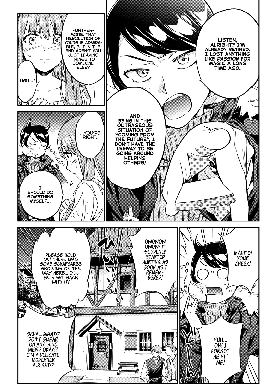 Page 6 of Chapter 3