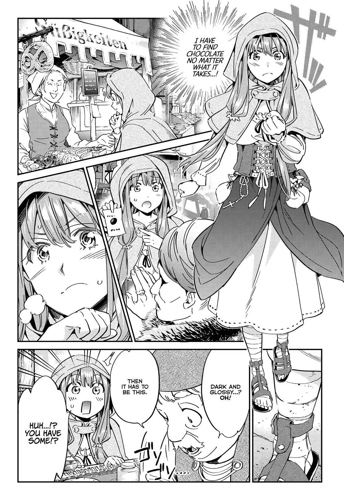 Page 17 of Chapter 3