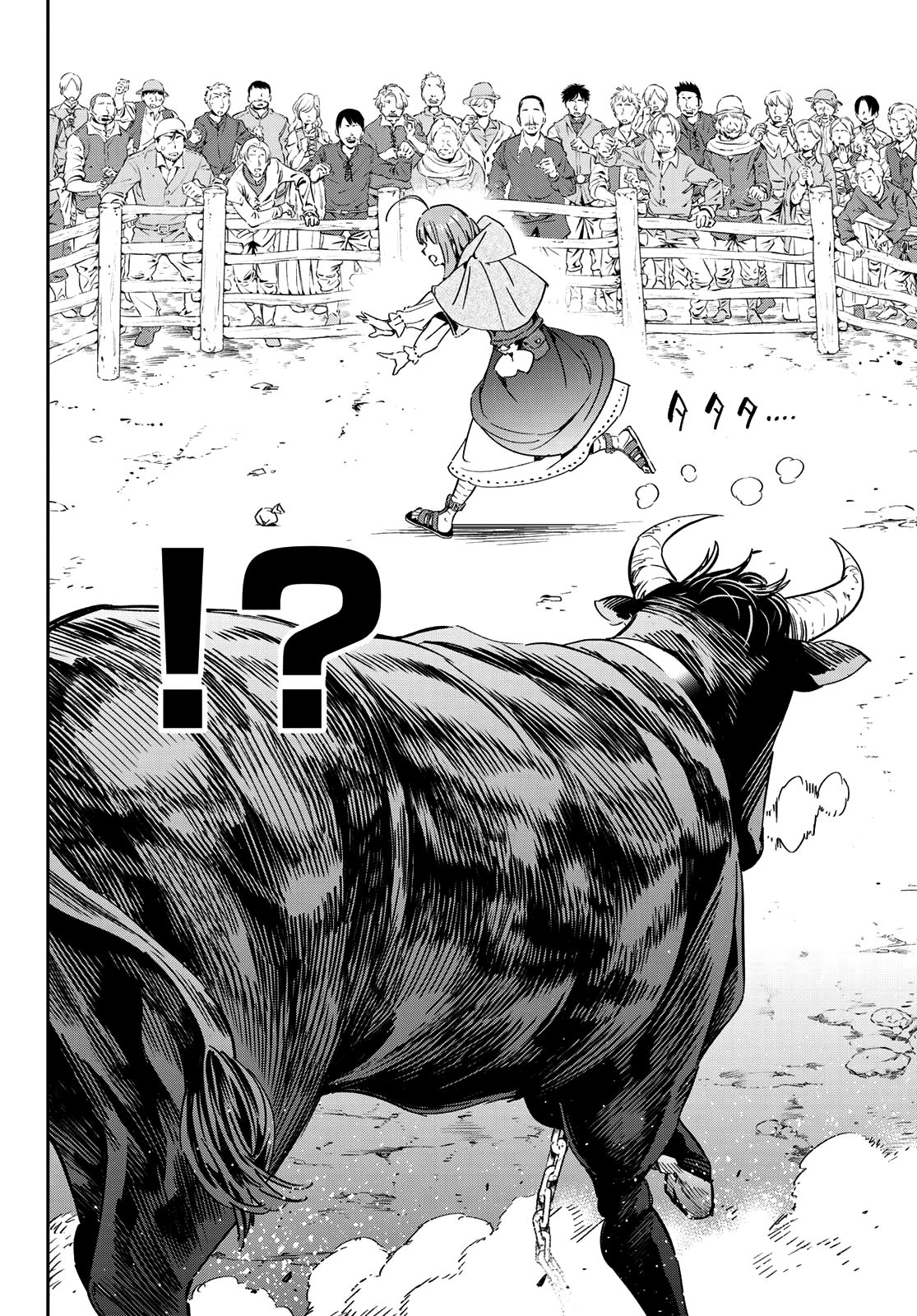Page 21 of Chapter 3