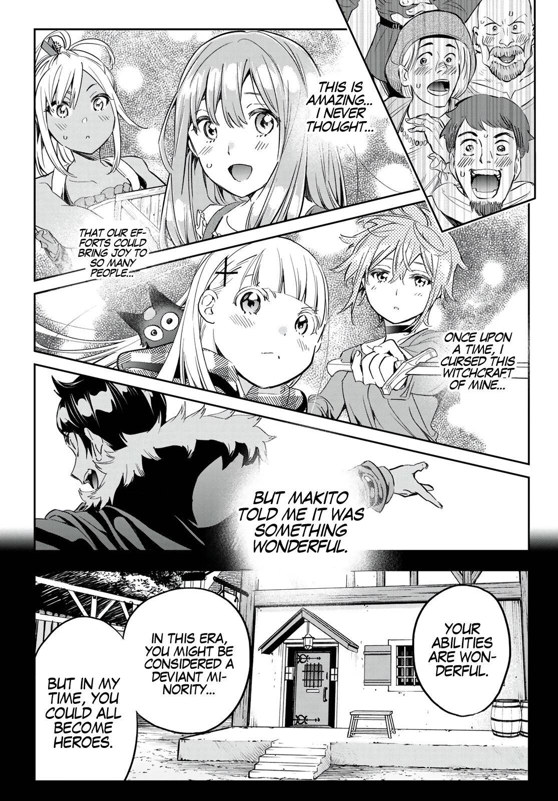 Page 8 of Chapter 31