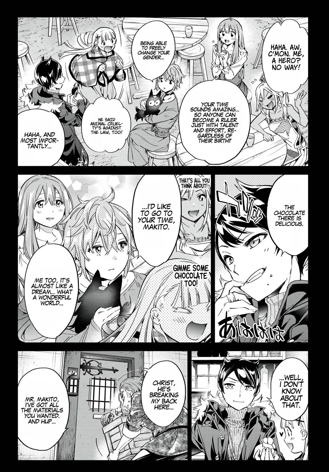 Page 9 of Chapter 31
