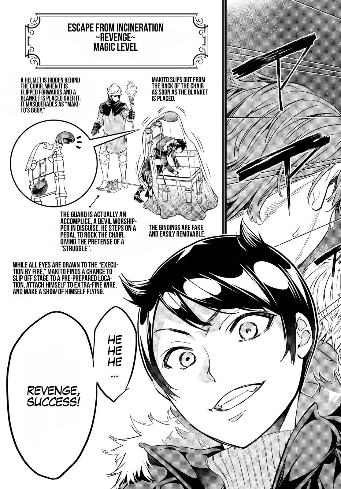 Page 18 of Chapter 31