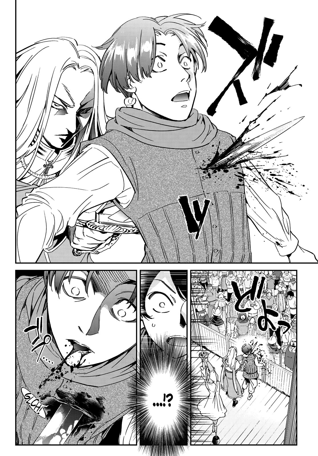 Page 16 of Chapter 4