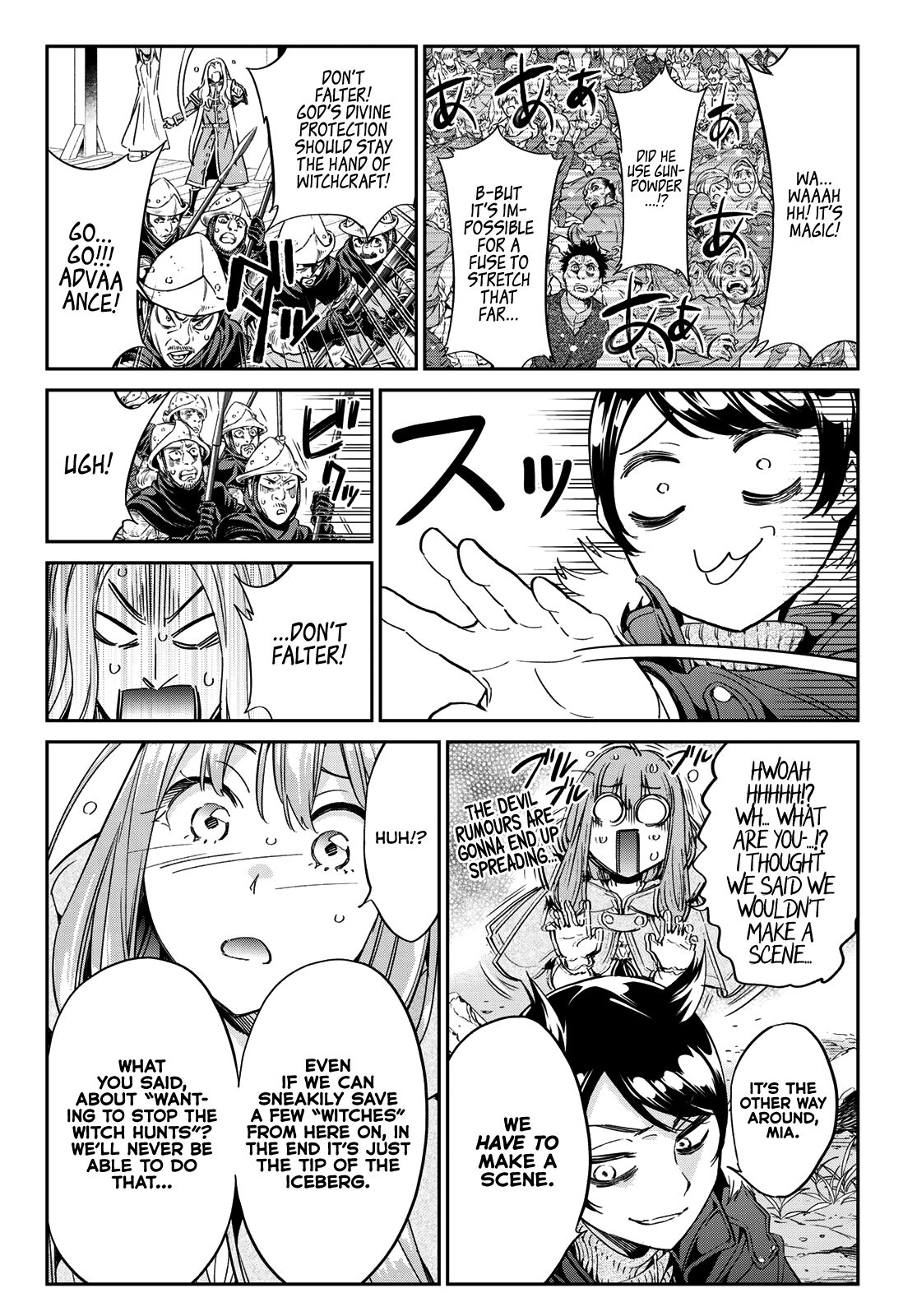 Page 25 of Chapter 4